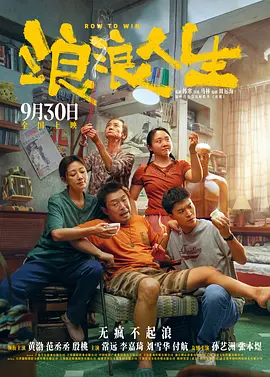 天天干天天操天天